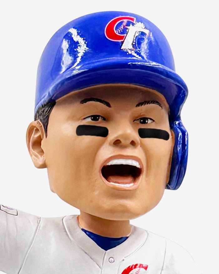 Yu Chang Chinese Taipei 2023 World Baseball Classic Bobblehead FOCO